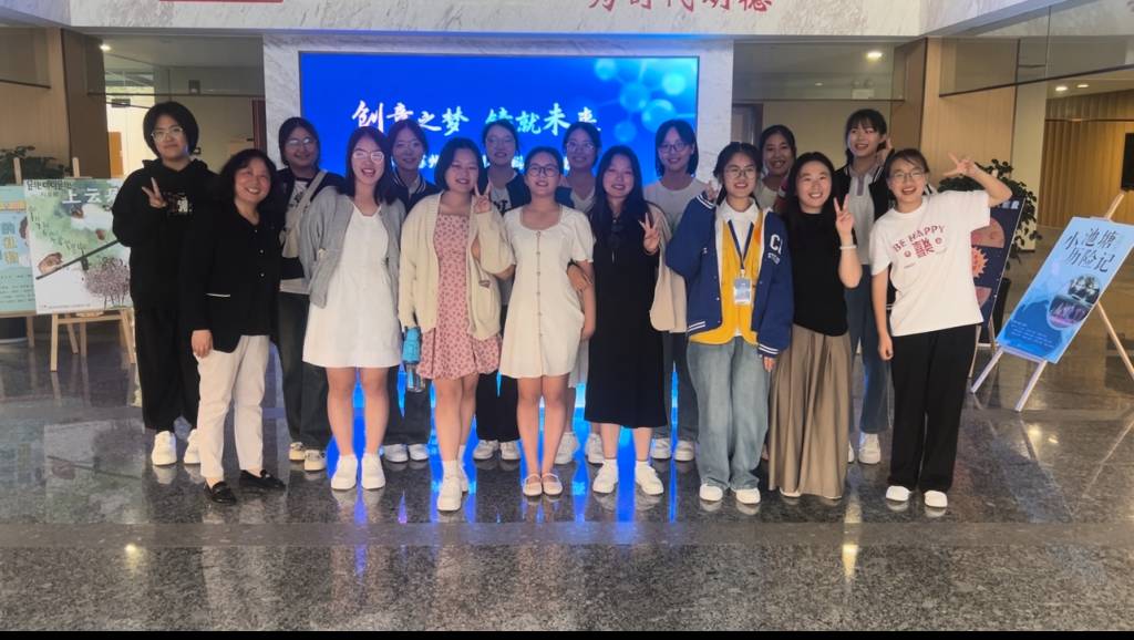 喜报|寻深蓝合韵梦想，展相城职教风采——相城中专创意科普剧获市赛一等奖，成功晋级省赛!